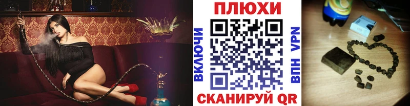 Alpha PVP Жуковский