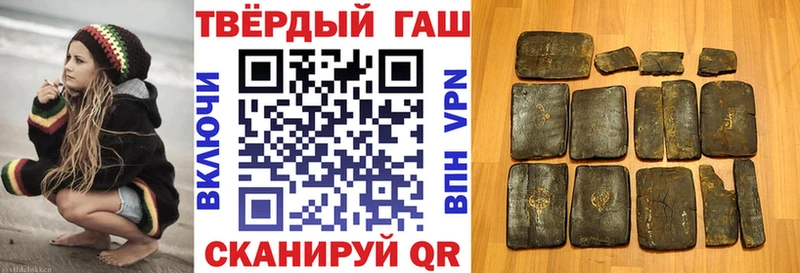 Что такое Жуковский АМФ  СОЛЬ  КЕТАМИН  Канабис  Кокаин  Гашиш  Меф 