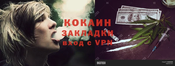 jwh Волосово