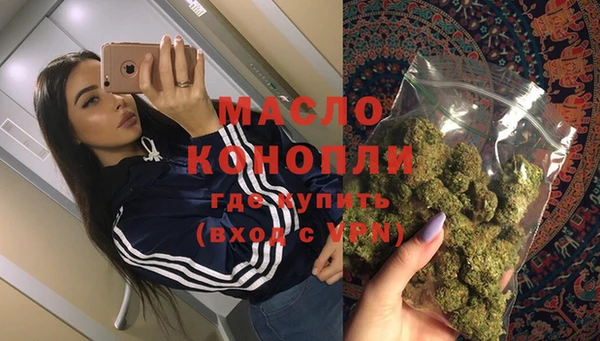 jwh Волосово
