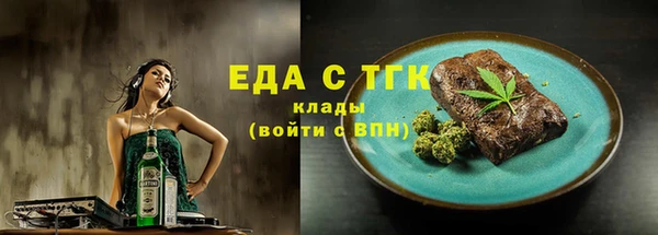 винт Володарск