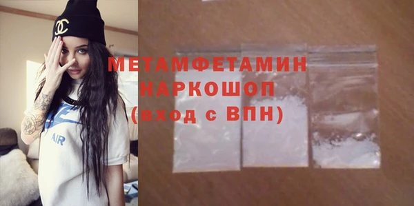 jwh Волосово