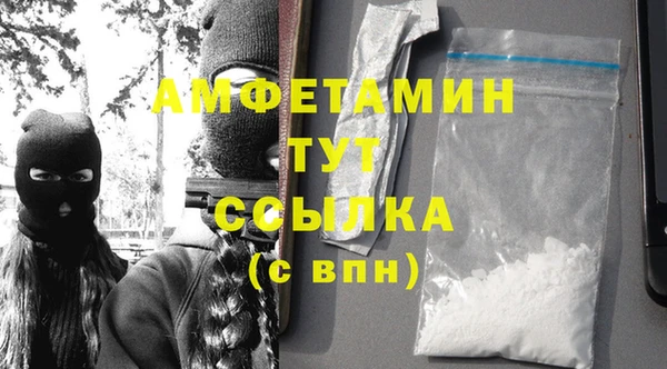 винт Володарск