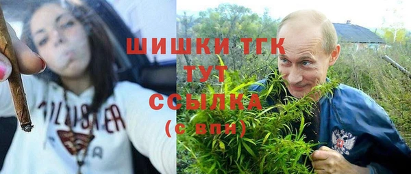 винт Володарск