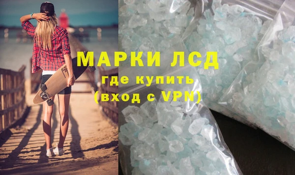 винт Володарск