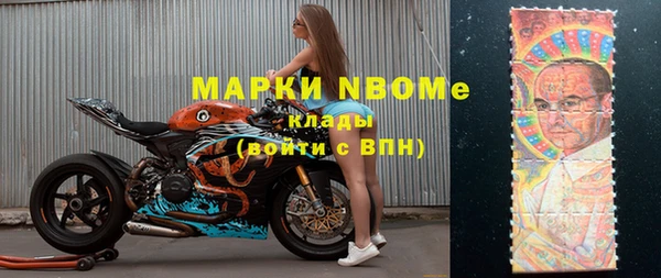 jwh Волосово