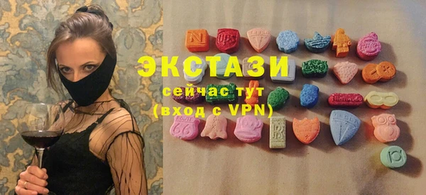 jwh Волосово