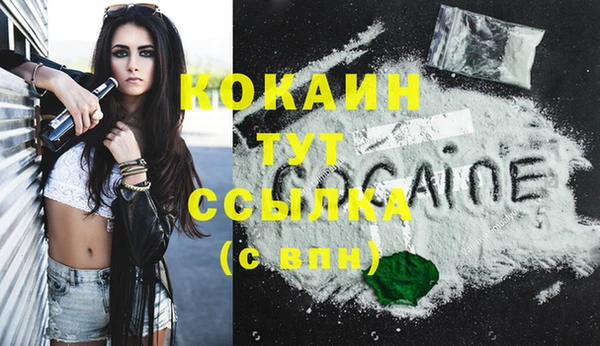 винт Володарск
