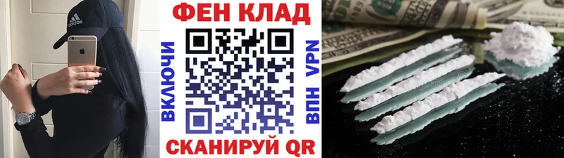Метамфетамин витя  Жуковский 